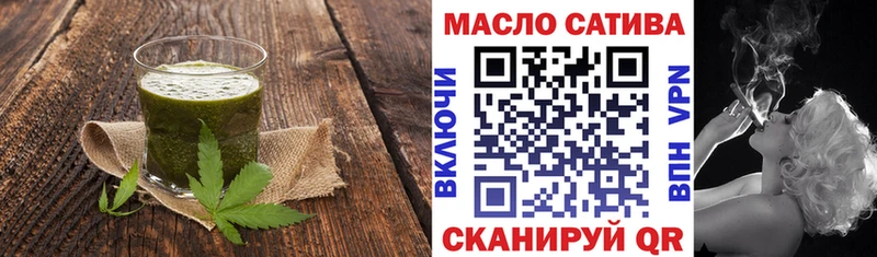 Canna-Cookies конопля  Краснознаменск 