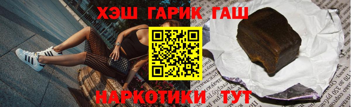 Меф Краснознаменск