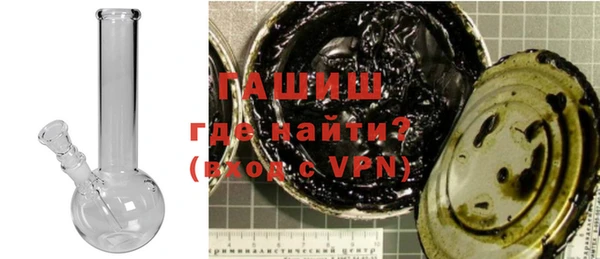 марихуана Остров