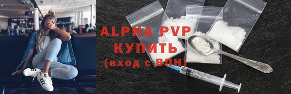мет Покров