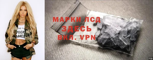 таблы Нея