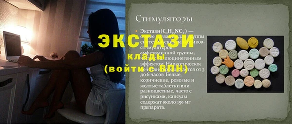 героин Нефтекумск