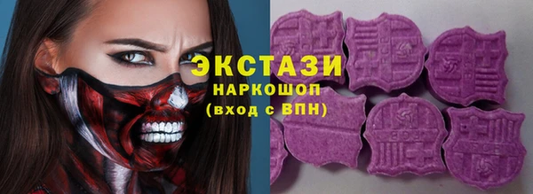 таблы Нея