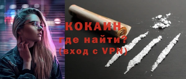 таблы Нея
