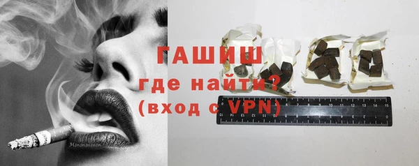 таблы Нея