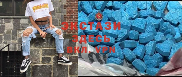 крисы Осташков