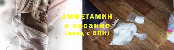 кокаин перу Надым