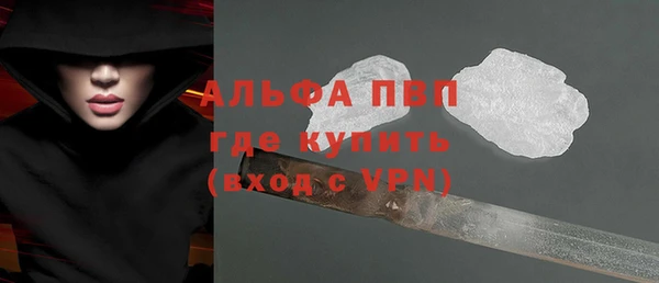 таблы Нея