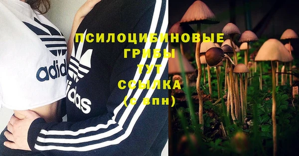 героин Нефтекумск