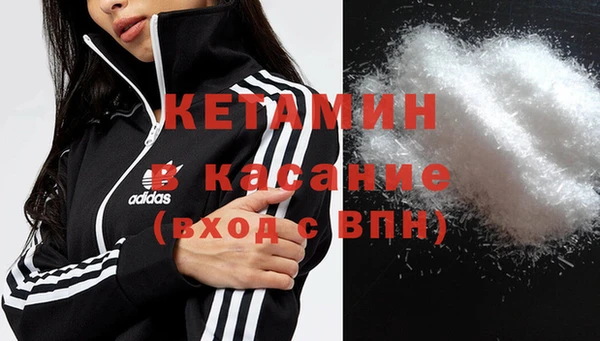 таблы Нея
