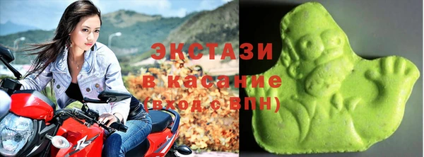 спайс Нефтегорск