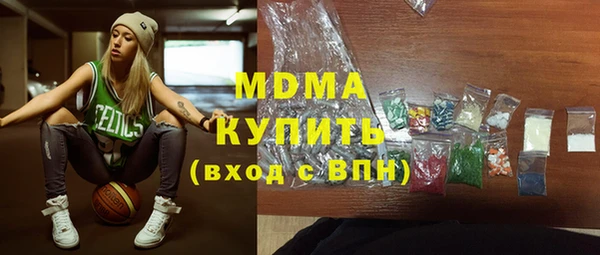 кокаин перу Надым