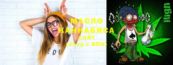 таблы Нея