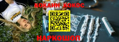 мескалин Гусь-Хрустальный