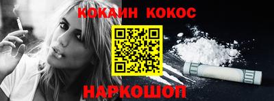 экстази Гагарин