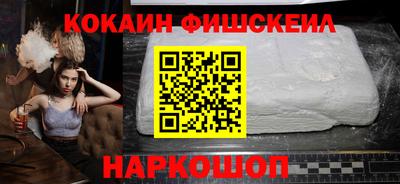 СК Гусев