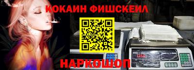 мескалин Гусь-Хрустальный