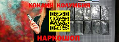 экстази Гагарин