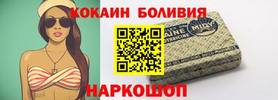 скорость mdpv Гатчина