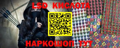 экстази Гагарин