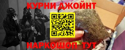 мескалин Гусь-Хрустальный