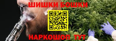 кокаин колумбия Абакан