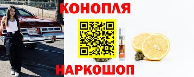 мяу мяу кристалл Гусиноозёрск