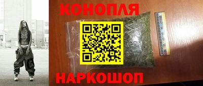 мяу мяу кристалл Гусиноозёрск