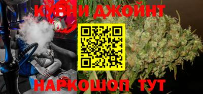 экстази Гагарин