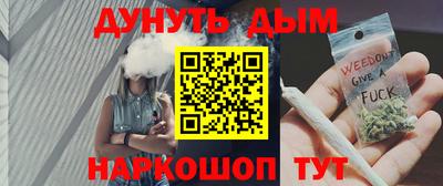 экстази Гагарин