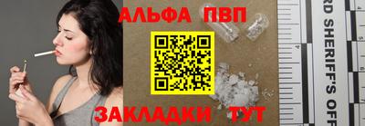 скорость mdpv Гатчина