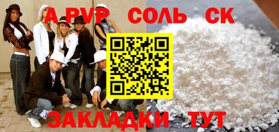 экстази Гагарин