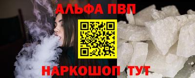 СК Гусев