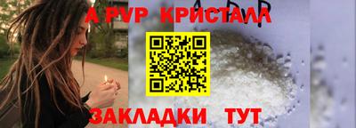 СК Гусев