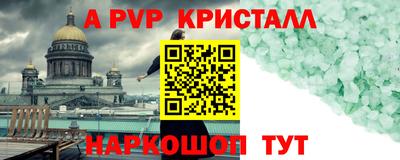 СК Гусев