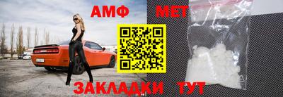 скорость mdpv Гатчина