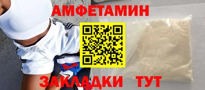 СК Гусев