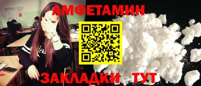 экстази Гагарин