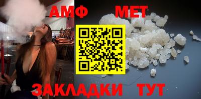 мескалин Гусь-Хрустальный