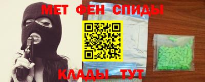 мескалин Гусь-Хрустальный