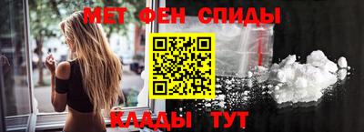 СК Гусев