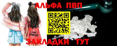 экстази Гагарин