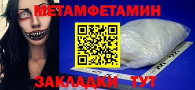 СК Гусев