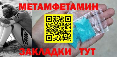 СК Гусев