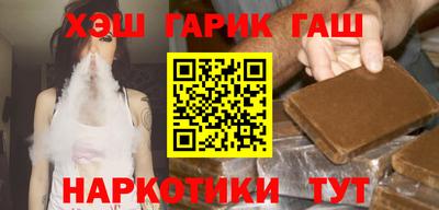 мескалин Гусь-Хрустальный