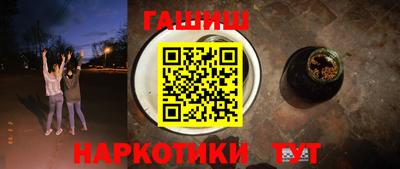 СК Гусев