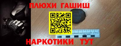 СК Гусев