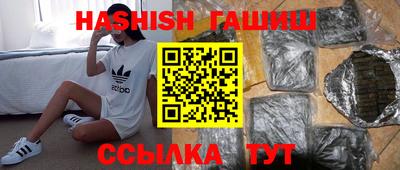 СК Гусев