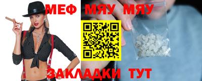 скорость mdpv Гатчина