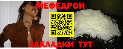 СК Гусев